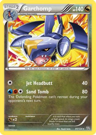 Garchomp 91/124 - Dragons Exalted Reverse Holofoil - Poke-Collect