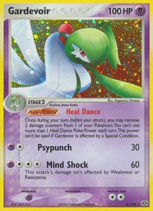 Gardevoir 4/106 - Emerald Reverse Holofoil - Poke-Collect