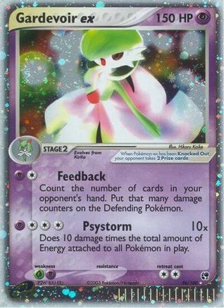 Gardevoir ex 96/100 - Sandstorm Holofoil - Poke-Collect