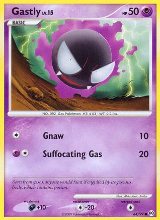 Gastly (64) 64/99 - Arceus - Poke-Collect