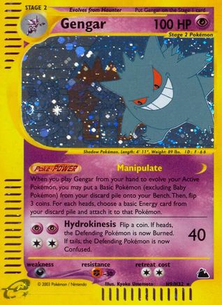 Gengar (H9) H9/144 - Skyridge Holofoil - Poke-Collect