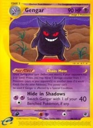Gengar (48) 48/165 - Expedition Reverse Holofoil - Poke-Collect