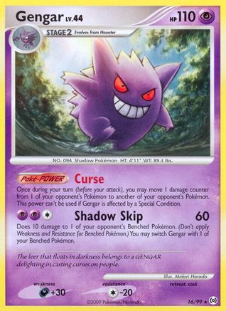 Gengar (16) 16/99 - Arceus Reverse Holofoil - Poke-Collect