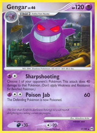 Gengar (17) 17/99 - Arceus Reverse Holofoil - Poke-Collect