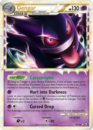 Gengar (Prime) 94/102 - Triumphant Holofoil - Poke-Collect