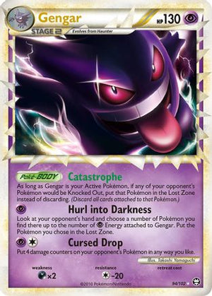 Gengar 94/102 - HSTriumphant Holofoil