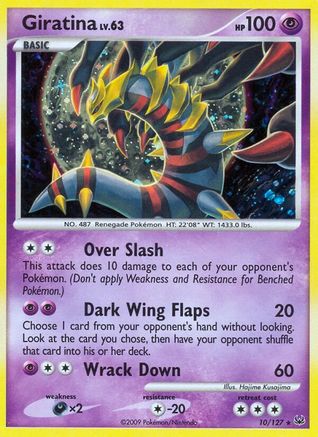 Giratina (10) 10/127 - Platinum Reverse Holofoil - Poke-Collect