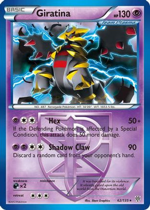 Giratina (Team Plasma) 62/135 - Plasma Storm - Poke-Collect