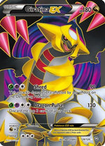 Giratina EX (124 Full Art) 124/124 - Dragons Exalted Holofoil - Poke-Collect