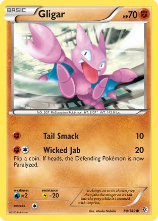 Gligar 80/149 - Boundaries Crossed - Poke-Collect