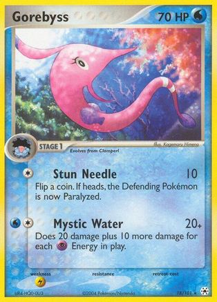 Gorebyss 18/101 - Hidden Legends Reverse Holofoil - Poke-Collect