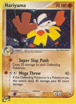 Hariyama - 8/109 8/109 - Ruby and Sapphire Holofoil - Poke-Collect