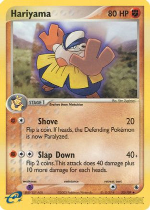 Hariyama - 33/109 33/109 - Ruby and Sapphire Reverse Holofoil - Poke-Collect