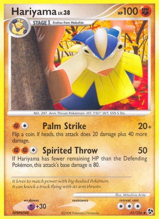 Hariyama 41/106 - Great Encounters Reverse Holofoil - Poke-Collect