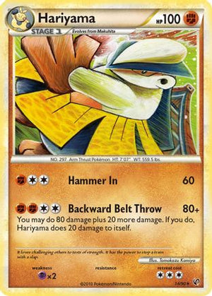 Hariyama 14/90 - Undaunted - Poke-Collect