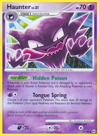 Haunter (41) 41/99 - Arceus Reverse Holofoil - Poke-Collect