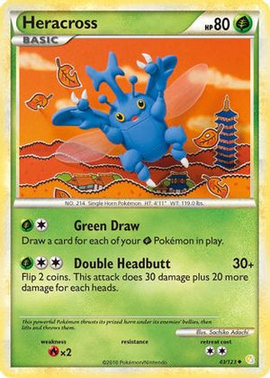 Heracross 43/123 - HeartGold SoulSilver - Poke-Collect
