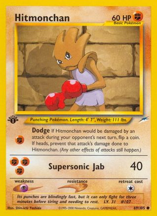 Hitmonchan 69/105 - Neo Destiny Unlimited - Poke-Collect