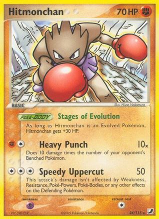 Hitmonchan 24/115 - Unseen Forces - Poke-Collect