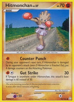 Hitmonchan 99/146 - Legends Awakened - Poke-Collect