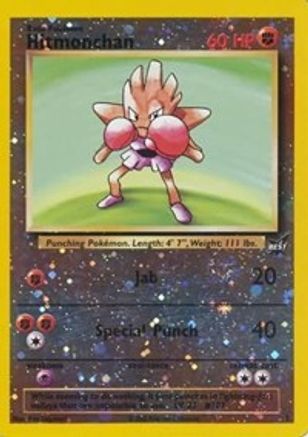 Hitmonchan - 2 2/9 - Best of Promos Reverse Holofoil - Poke-Collect