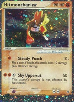 Hitmonchan ex 98/109 - Ruby and Sapphire Holofoil - Poke-Collect