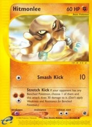 Hitmonlee 81/165 - Expedition Reverse Holofoil - Poke-Collect