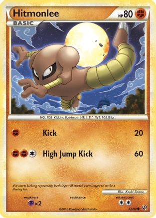 Hitmonlee 52/90 - Undaunted - Poke-Collect