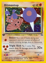 Hitmontop (3) 3/75 - Neo Discovery Unlimited Holofoil - Poke-Collect