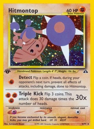 Hitmontop (3) 3/75 - Neo Discovery Unlimited Holofoil - Poke-Collect