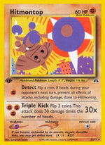 Hitmontop (22) 22/75 - Neo Discovery 1st Edition - Poke-Collect