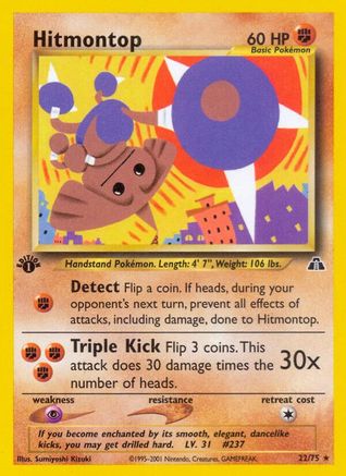 Hitmontop (22) 22/75 - Neo Discovery Unlimited - Poke-Collect