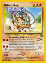 Hitmontop 37/53 - WoTC Promo - Poke-Collect