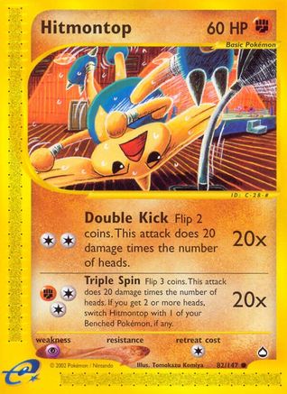 Hitmontop 82/147 - Aquapolis Reverse Holofoil - Poke-Collect