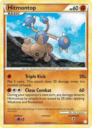 Hitmontop 5/123 - HeartGold SoulSilver Holofoil - Poke-Collect