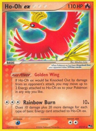 Ho-Oh ex (Non-Holo) 17/17 - POP Series 3 - Poke-Collect