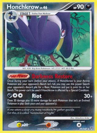 Honchkrow 29/147 - Supreme Victors - Poke-Collect