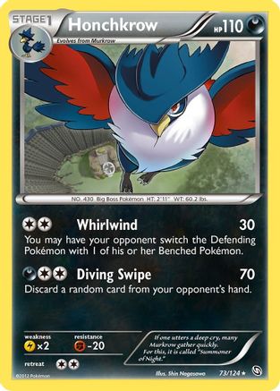 Honchkrow 73/124 - Dragons Exalted - Poke-Collect