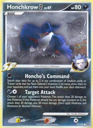 Honchkrow G 77/127 - Platinum Reverse Holofoil - Poke-Collect