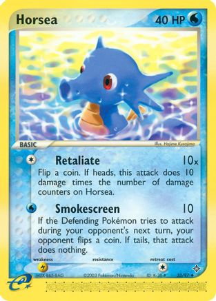 Horsea - 33/97 33/97 - Dragon Reverse Holofoil - Poke-Collect