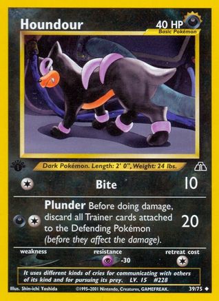 Houndour (39) 39/75 - Neo Discovery Unlimited - Poke-Collect