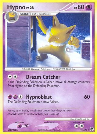 Hypno 19/106 - Great Encounters Reverse Holofoil - Poke-Collect