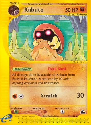 Kabuto 37/144 - Skyridge Reverse Holofoil - Poke-Collect