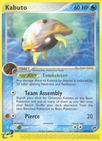Kabuto 39/100 - Sandstorm Reverse Holofoil - Poke-Collect