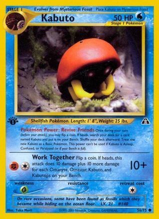 Kabuto 56/75 - Neo Discovery 1st Edition - Poke-Collect