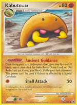 Kabuto 67/100 - Majestic Dawn - Poke-Collect