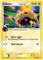Kabuto (Delta Species) 67/110 - Holon Phantoms Reverse Holofoil - Poke-Collect
