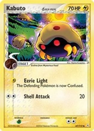 Kabuto (Delta Species) 67/110 - Holon Phantoms Reverse Holofoil - Poke-Collect
