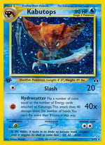 Kabutops (6) 6/75 - Neo Discovery 1st Edition Holofoil - Poke-Collect