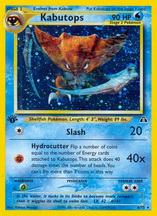 Kabutops (6) 6/75 - Neo Discovery 1st Edition Holofoil - Poke-Collect
